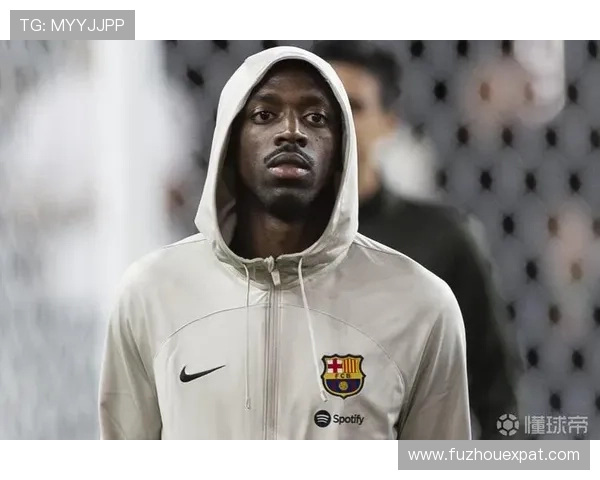 法媒称球迷违规巴黎被传唤调查