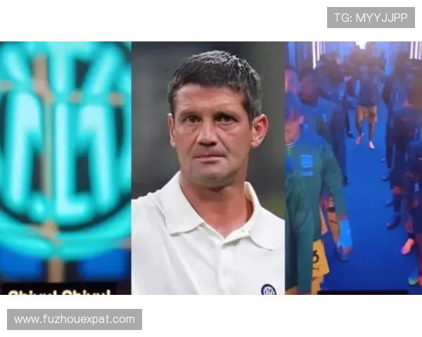 博德主帅称三比一胜国米有运气